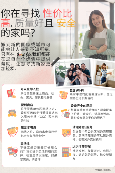 CHINESE TENANT PG1