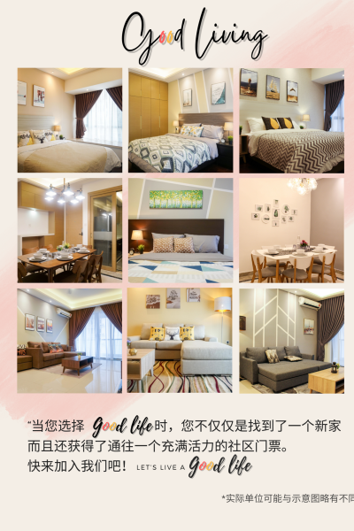 CHINESE TENANT PG2